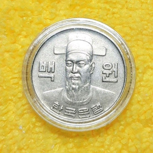 한국은행 1979년 준미사용 100원주화.주화 화폐 동