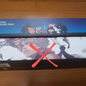 마비노기 장패드 빅 마우스 패드 SD버전