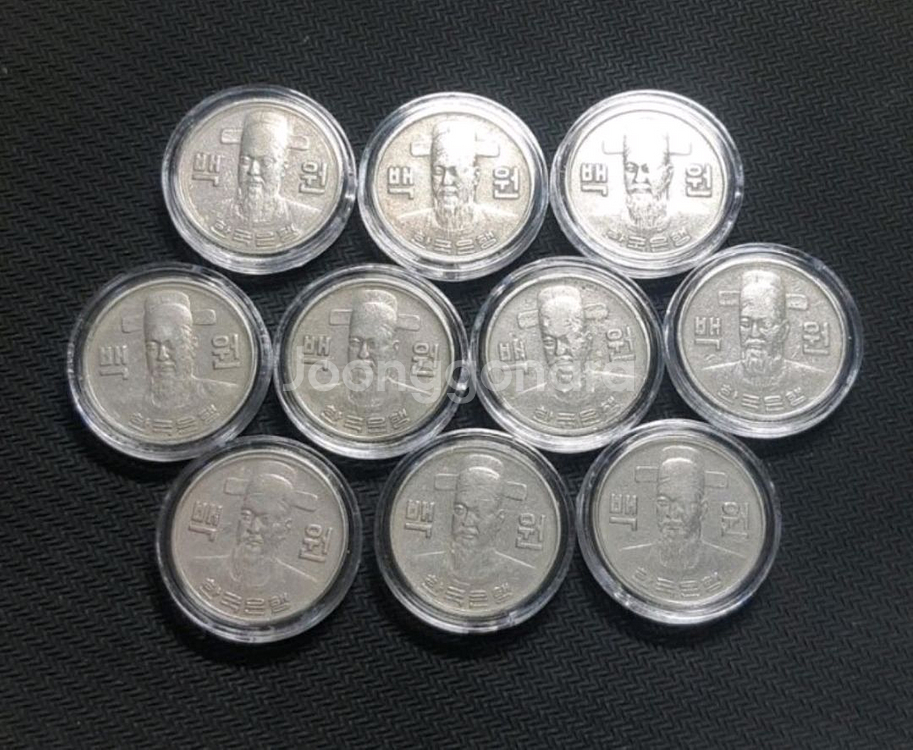 1977년 100원주화 10개일괄.주화 화폐 한국은행--1