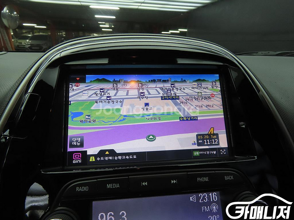 [쉐보레]더 넥스트 스파크 LTZ #최저가도전--7