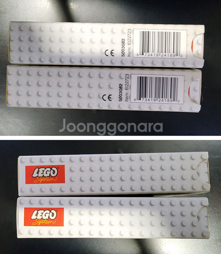레고 해적 소박스 5003082 MISB 팝니다--3