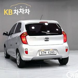 [기아]올 뉴 모닝 트렌디 #최저가도전