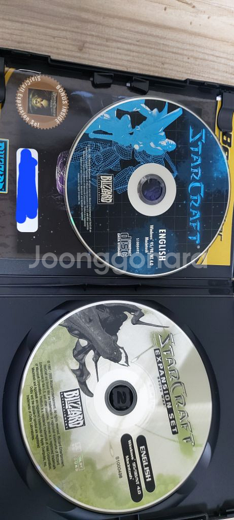 디아블로2 스타크래프트(확장포함). 워크래프트3, 확장--4