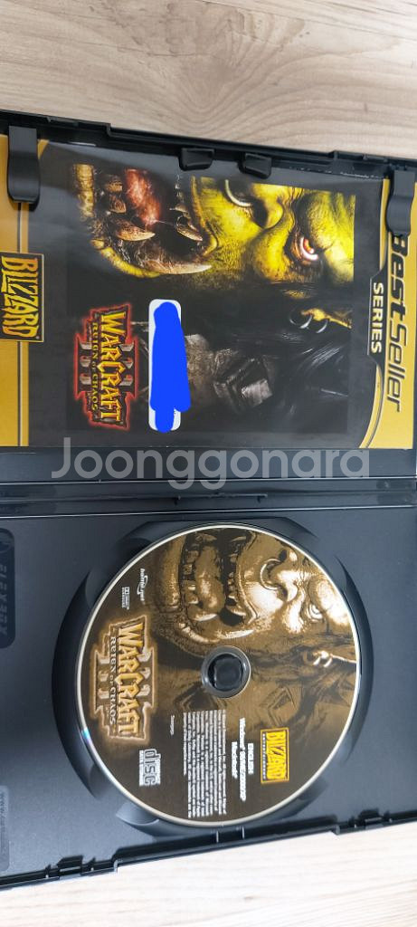 디아블로2 스타크래프트(확장포함). 워크래프트3, 확장--5