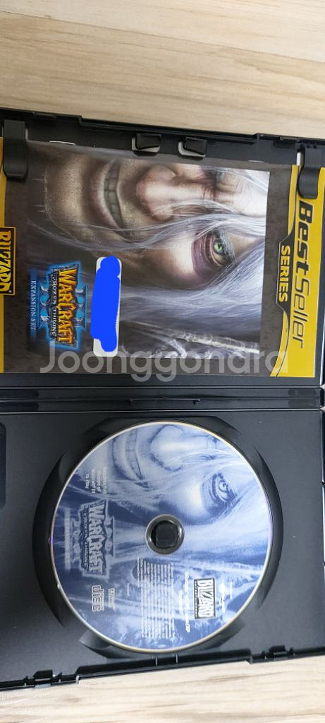 디아블로2 스타크래프트(확장포함). 워크래프트3, 확장--6