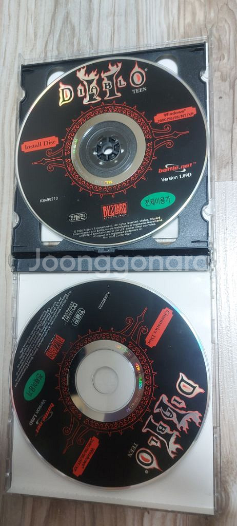 디아블로2 스타크래프트(확장포함). 워크래프트3, 확장--8