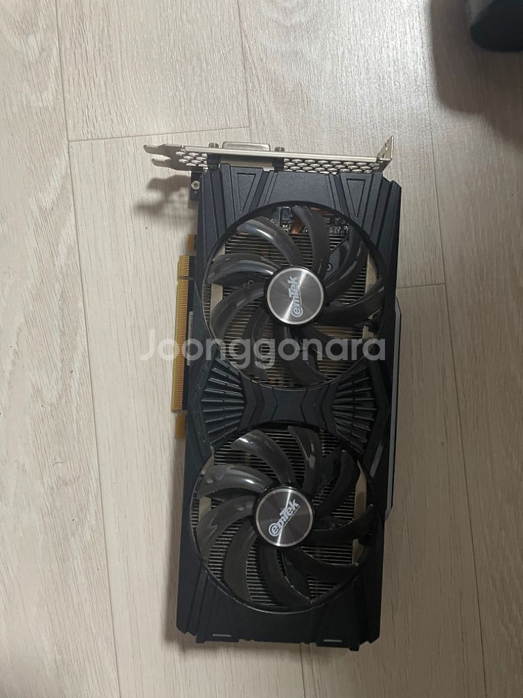 이엠텍 rtx2070--0
