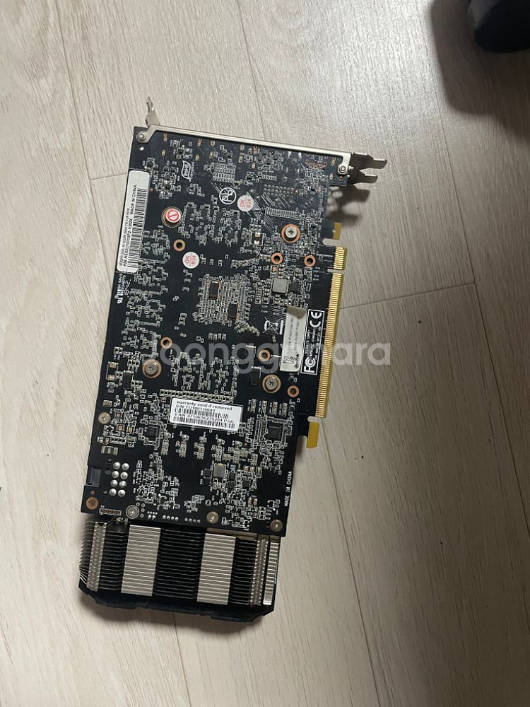 이엠텍 rtx2070--2