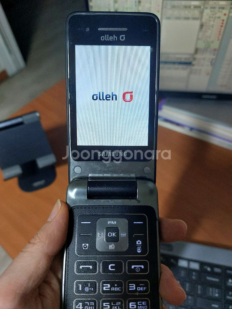 kt 삼성 피처폰--0