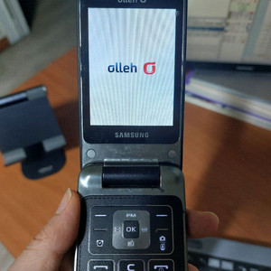 kt 삼성 피처폰