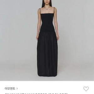 아모멘토 Silky knit maxi dress 버건디