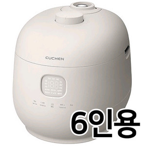 밥솥