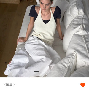 아르토 halterneck knit sleeveless