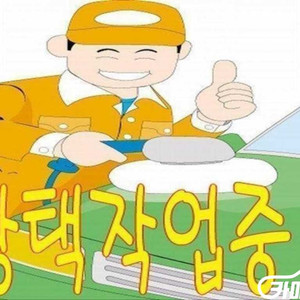 [쉐보레]스파크 LT #최저가도전