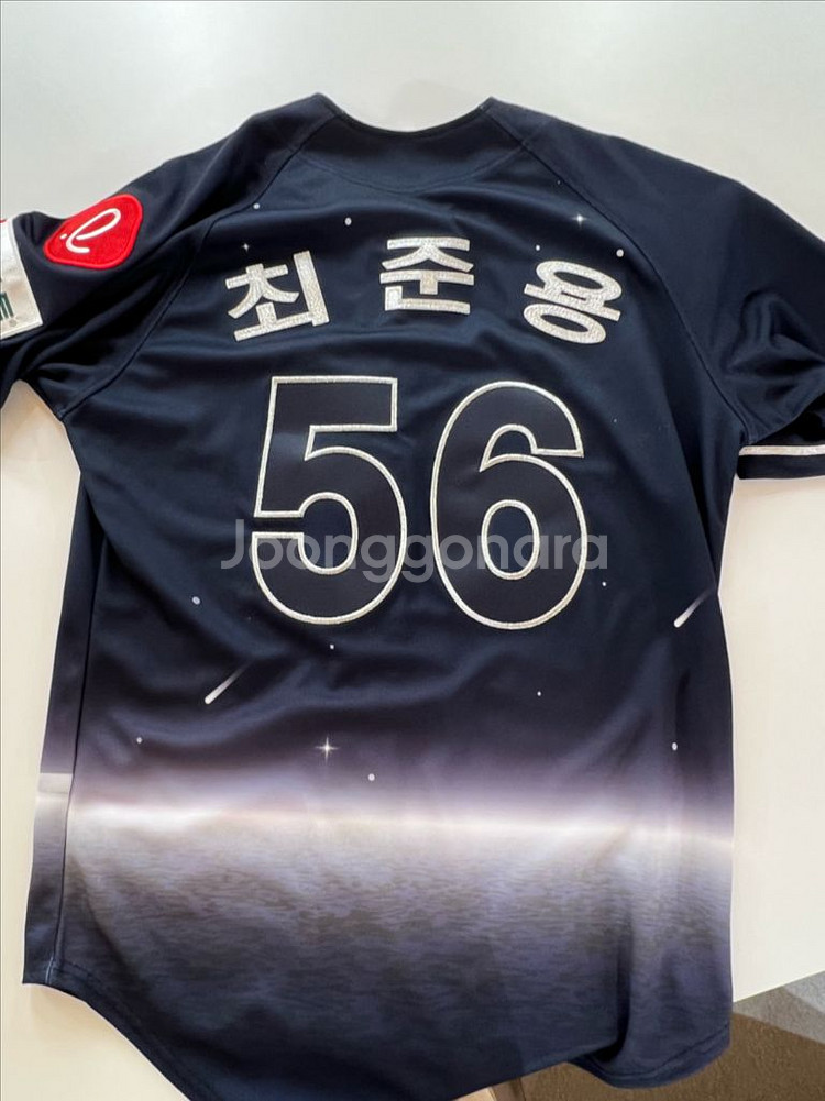 (이번주 토욜까지만 판매)롯데 광안대교 유니폼--1