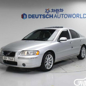 [볼보]S60 2.5T #최저가도전