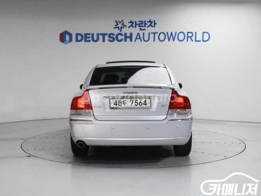 [볼보]S60 2.5T #최저가도전--6