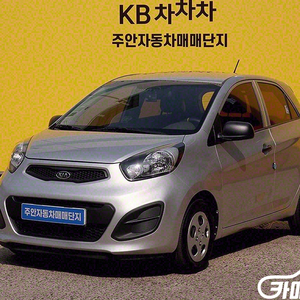 [기아]올 뉴 모닝 스마트 스페셜 (5인승) #최저가도