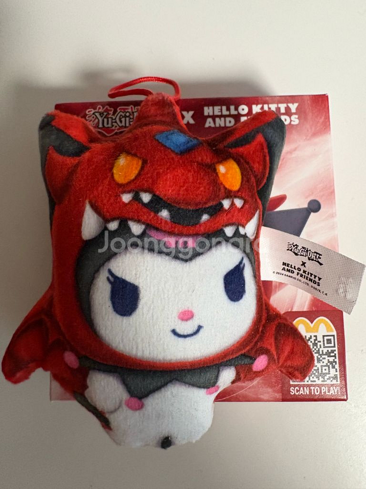 해피밀 산리오 유희왕 콜라보 쿠로미--0