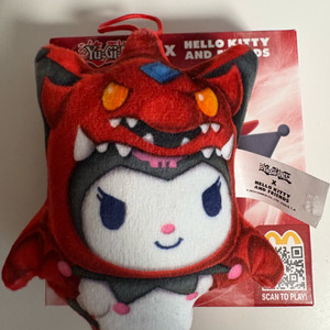 해피밀 산리오 유희왕 콜라보 쿠로미