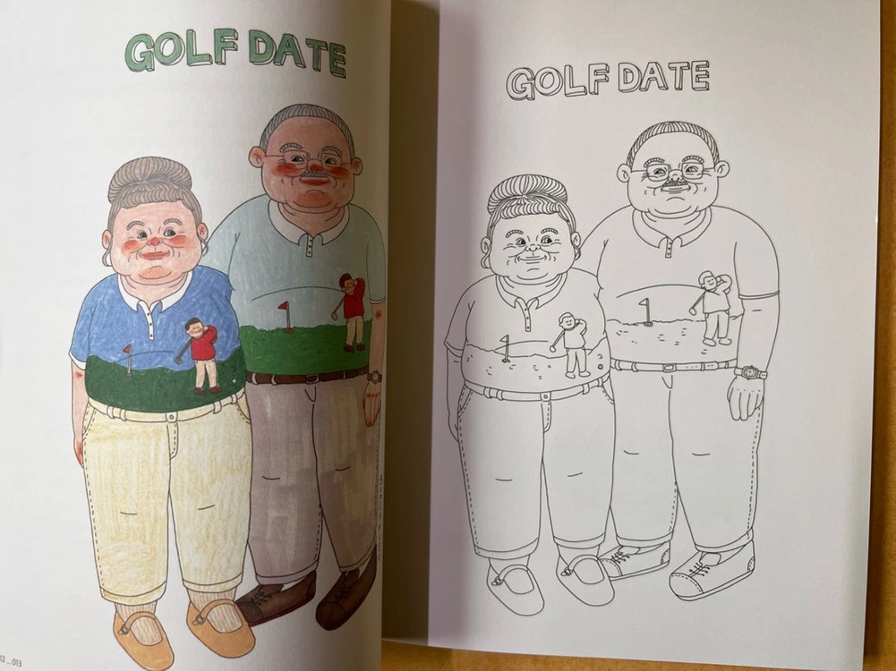 봄사무소 일러스트 컬러링북 이미지