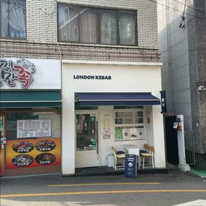 매장 내놓습니다