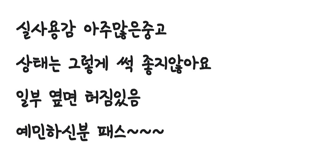여성단화구두235--4