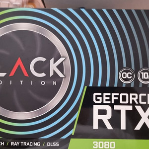 Emtek RTX 3080 Black Edition