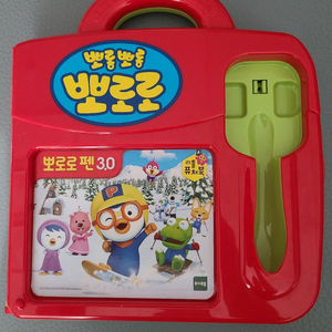 리틀퓨처북 뽀로로펜(펜 고장)