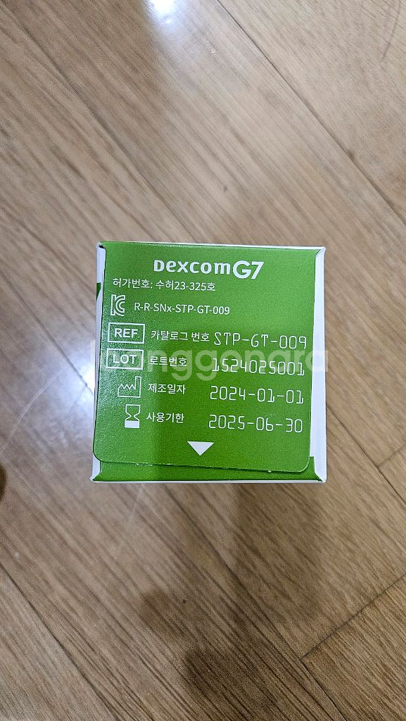 덱스콤 G7--1