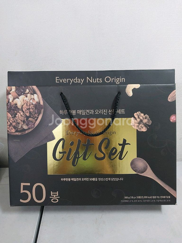 에브리데이 너츠 오리진 건과류50봉--0
