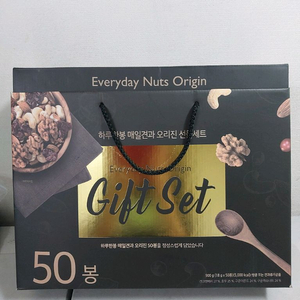 에브리데이 너츠 오리진 건과류50봉