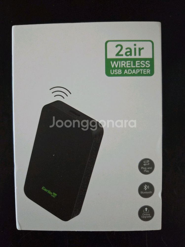 카링킷 5.0 팝니다--0
