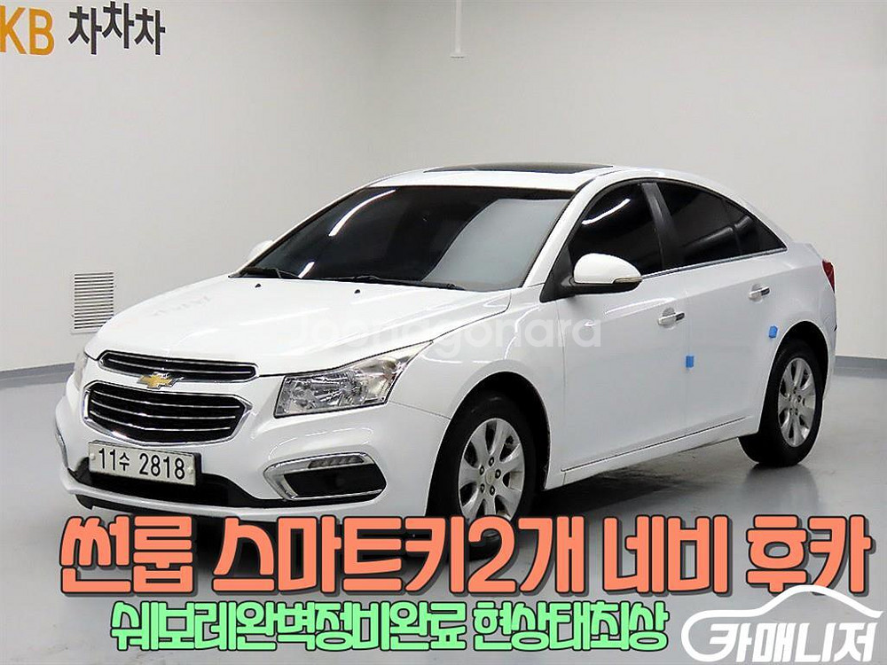 [쉐보레]어메이징 뉴 크루즈 디젤 2.0 LTZ (5인--6