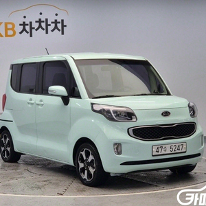 [기아]레이 럭셔리 (5인승) #최저가도전