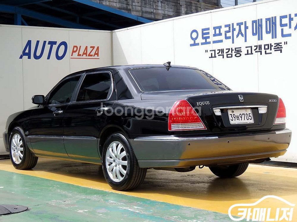 [현대]에쿠스 JS330 고급형 #최저가도전--0