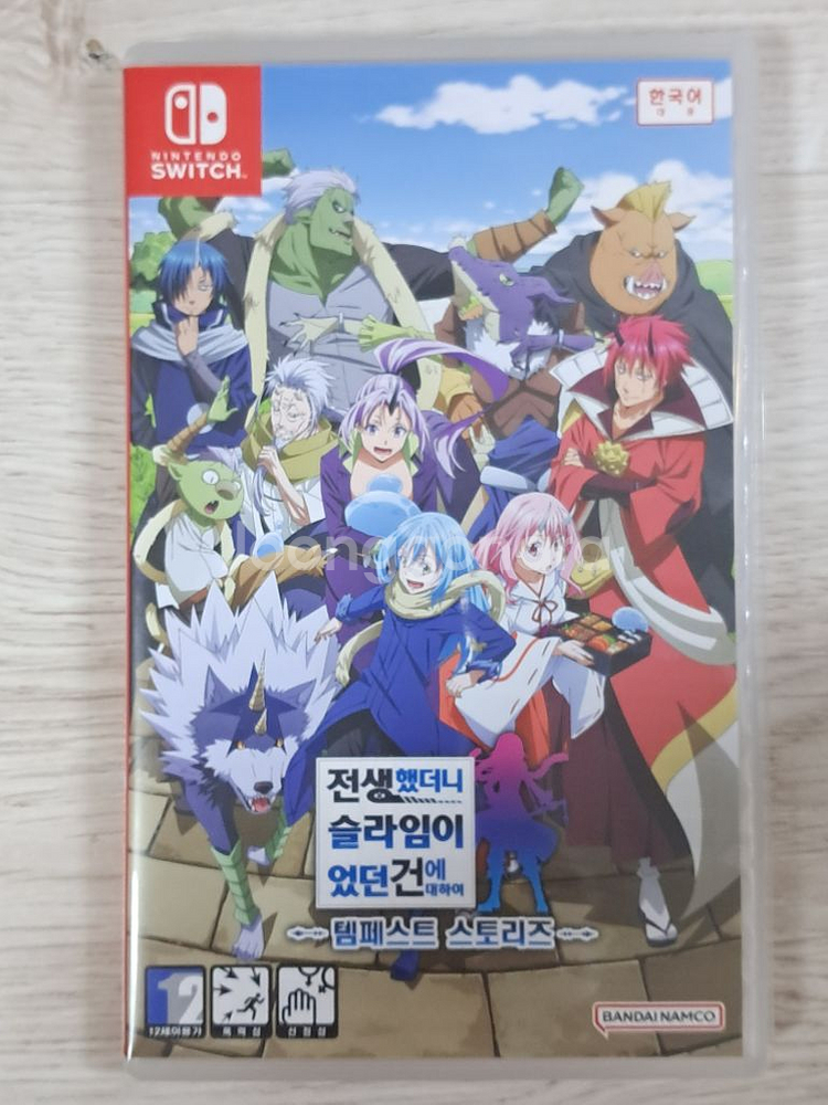 닌텐도 스위치 전생했더니 슬라임 었던건에 대하여--0