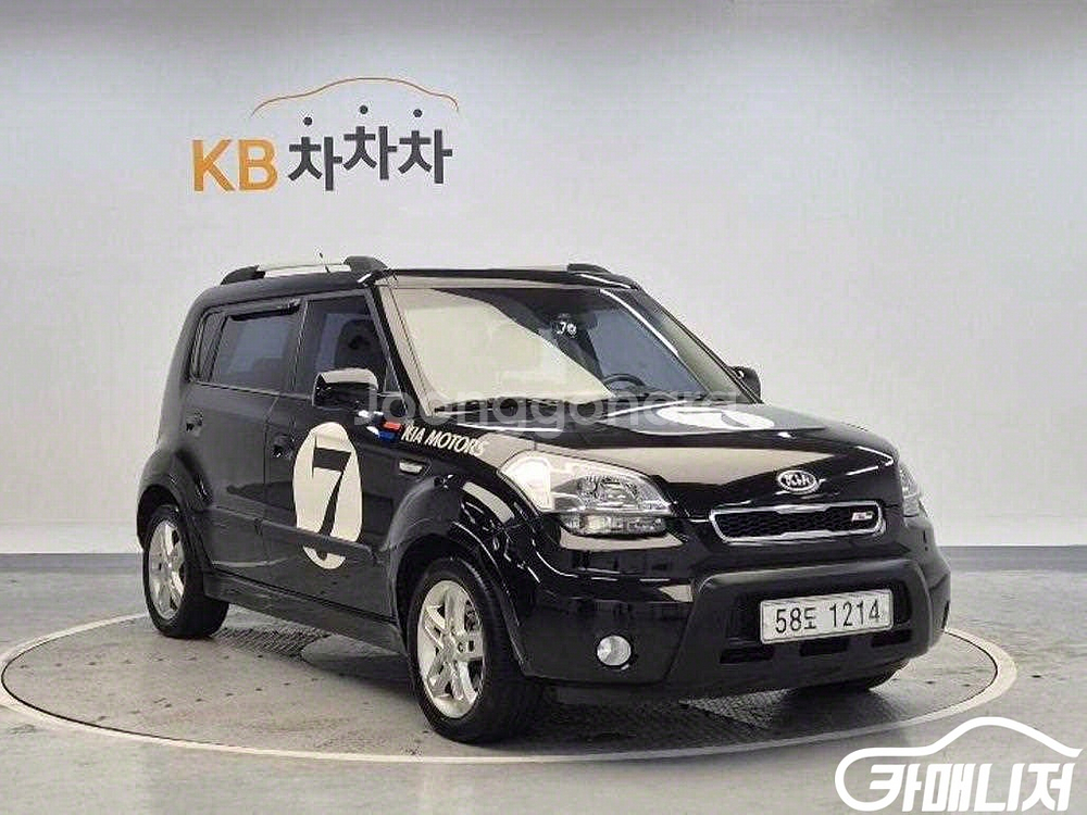 [기아]쏘울 1.6 2U 고급형 #최저가도전--3
