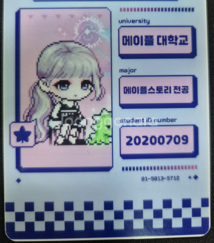 현대카드포인트나 상품권 삽니다.--0