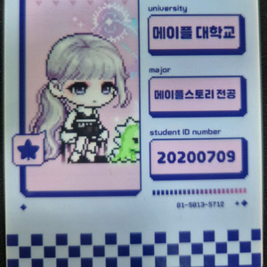 현대카드포인트나 상품권 삽니다.