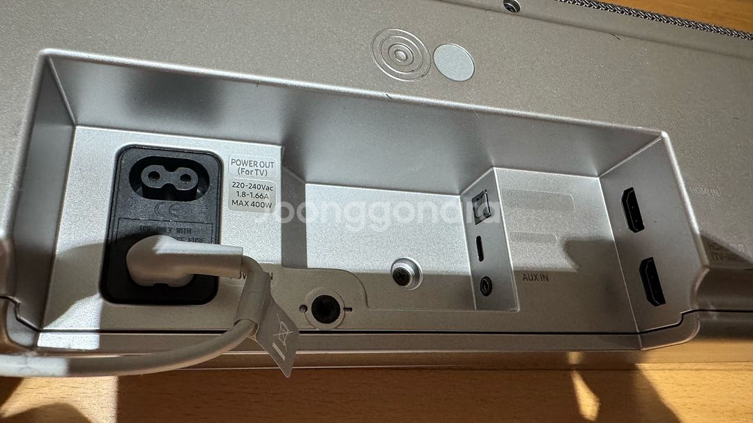 삼성 사운드바 SOUND JBL 하만카돈 보스 BOSS--9