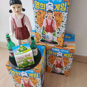 오징어게임3진로영희신상 영희게임2