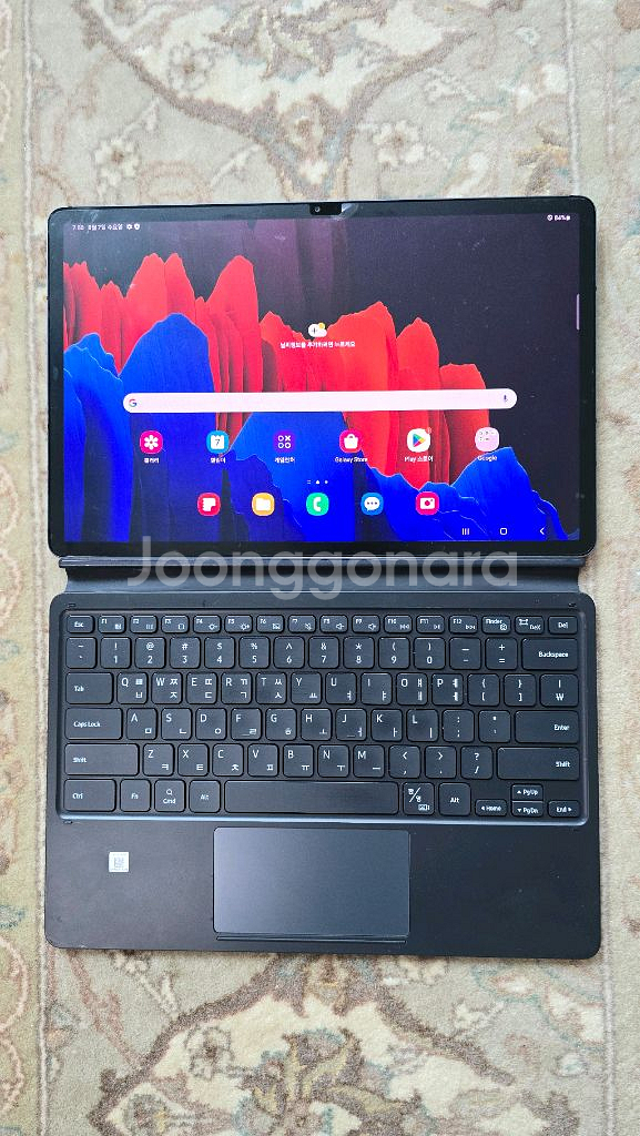 갤럭시탭 S7+ 플러스 256G LTE +키보드북커버--0