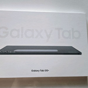 갤럭시탭S10플러스 wifi 256GB 미개봉 팝니다