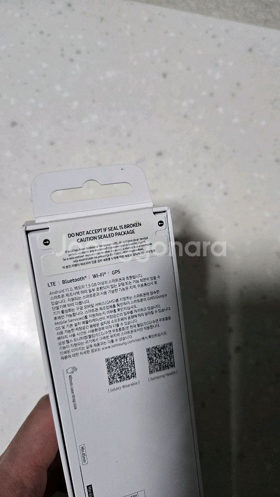 갤럭시워치7 40mm 크림 미개봉 팝니다--1