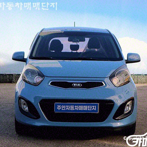 [기아]올 뉴 모닝 디럭스 (5인승) #최저가도전