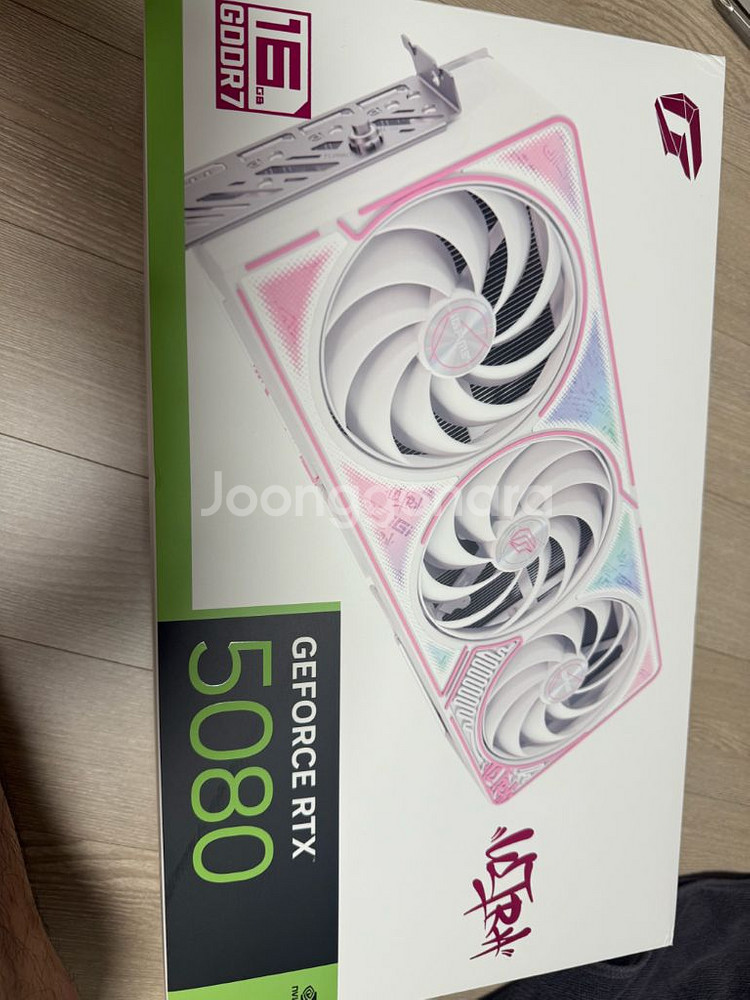컬러풀 지포스 rtx5080--0