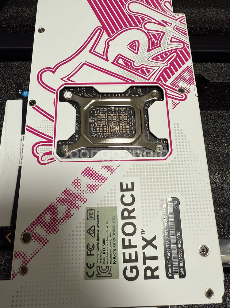 컬러풀 지포스 rtx5080--1