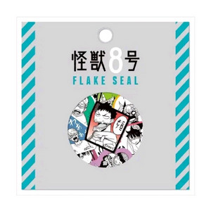 괴수8호 전시회 원화 플레이크 씰 스티커 미개봉