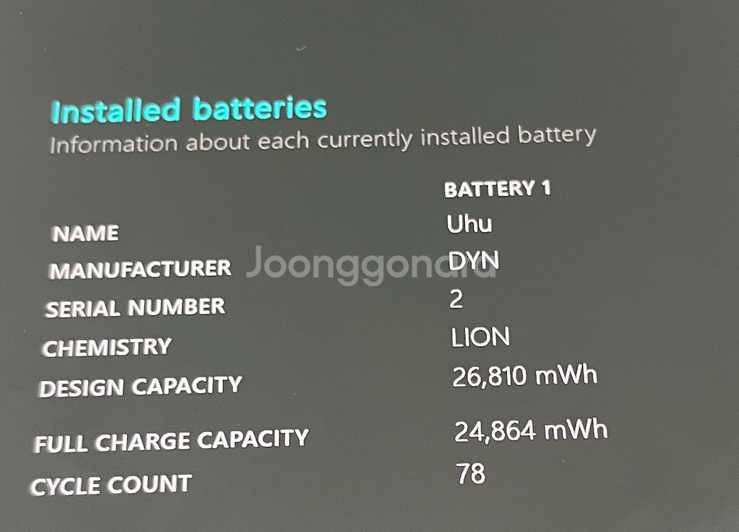 서피스고2 m3 lte--2